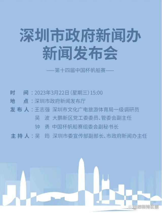 书记